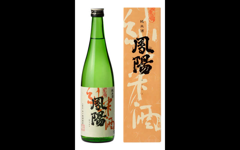 純米酒鳳陽 | 大崎のワイン・日本酒バー：酒バ935